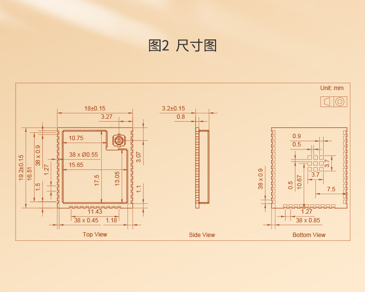 樂(lè)鑫ESP32官網(wǎng)ESP32-WROOM-32UE Wi-Fi+BT+BLE MCU模組光伏發(fā)電逆變器wifi模塊